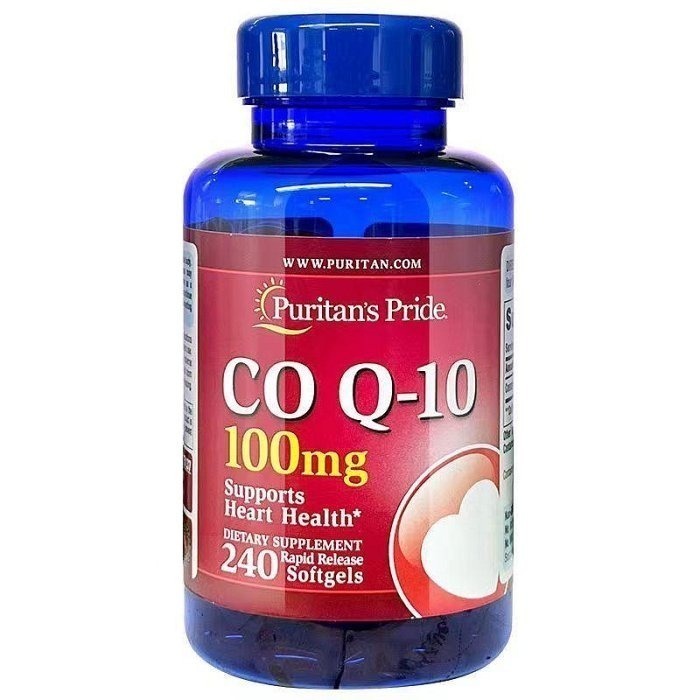 【現貨】coQ10普麗普萊輔酶q10 全系列 100mg，200mg，400mg美商Puritan＇s Pride-細節圖4