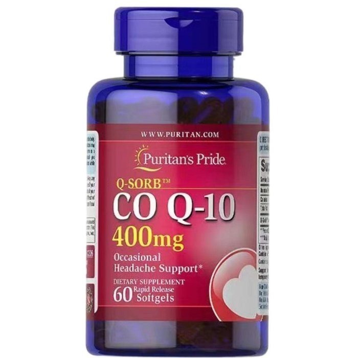 【現貨】coQ10普麗普萊輔酶q10 全系列 100mg，200mg，400mg美商Puritan＇s Pride-細節圖8