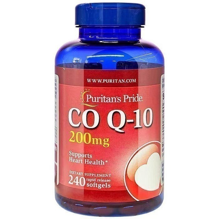 【現貨快速達】coQ10普麗普萊輔酶q10 全系列 100mg/200mg/400mg美商Puritan＇s Pride-規格圖11