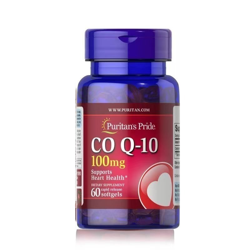 【現貨快速達】coQ10普麗普萊輔酶q10 全系列 100mg/200mg/400mg美商Puritan＇s Pride-規格圖11