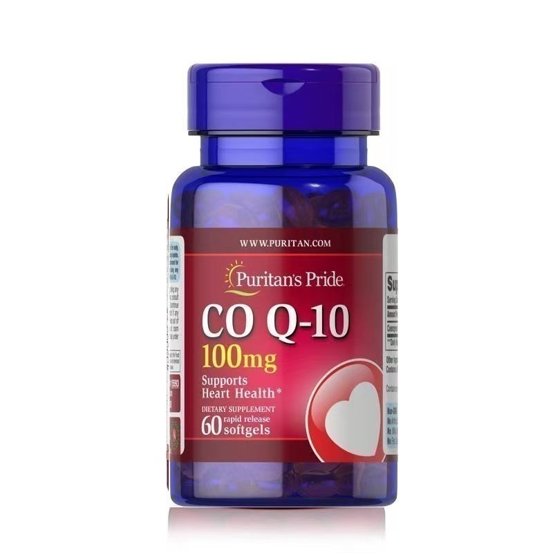 【現貨】coQ10普麗普萊輔酶q10 全系列 100mg，200mg，400mg美商Puritan＇s Pride-規格圖10