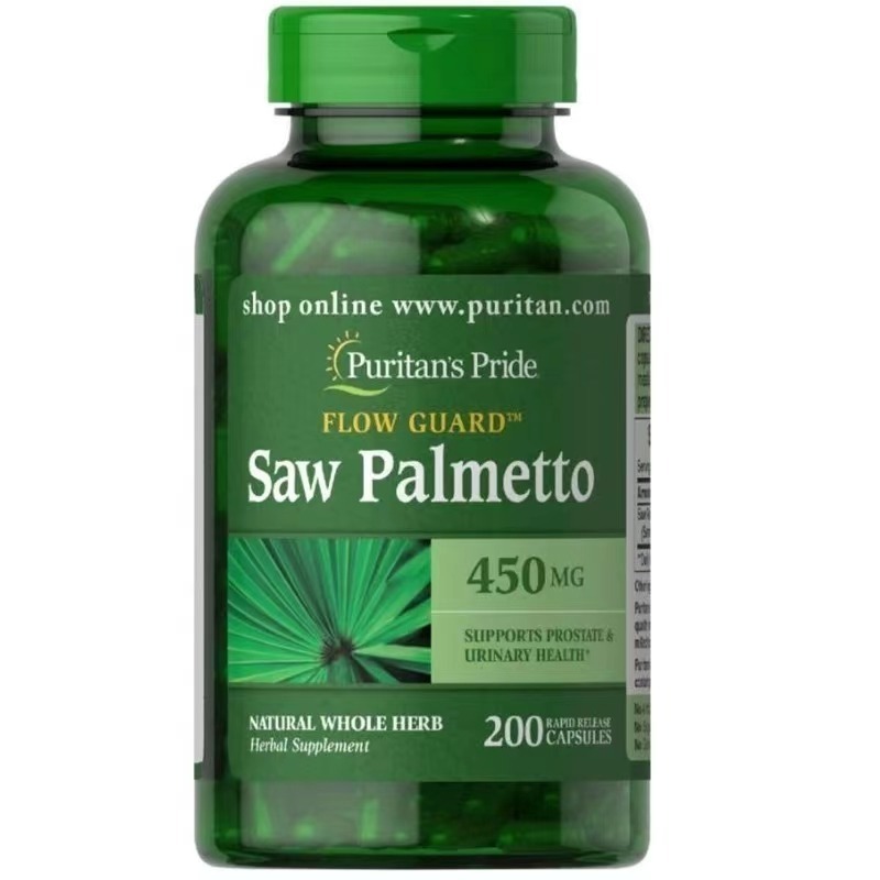 Puritan＇s Pride鋸棕櫚/塞潤櫚450mg美國Saw Palmetto Extract 250mg-細節圖2