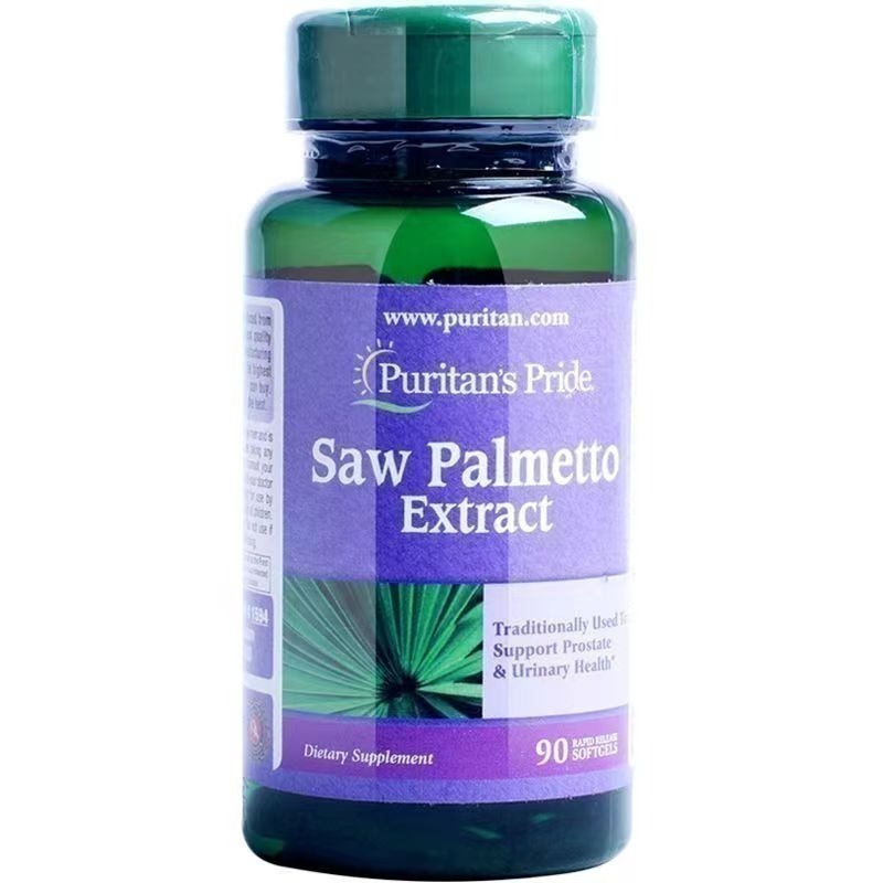 現貨Puritan＇s Pride鋸棕櫚250mg，450mg美國Saw Palmetto Extract-細節圖5