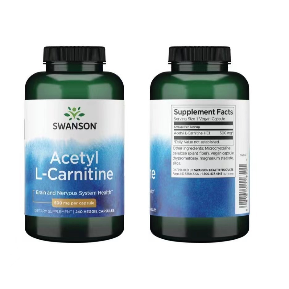 【現貨快速達】Swanson 乙醯左旋肉鹼 Acetyl L-Carnitine 卡尼丁 500mg，240粒，100粒-細節圖3