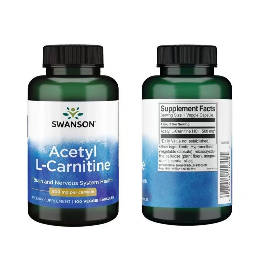 【現貨快速達】Swanson 乙醯左旋肉鹼 Acetyl L-Carnitine 卡尼丁 500mg，240粒，100粒-規格圖5