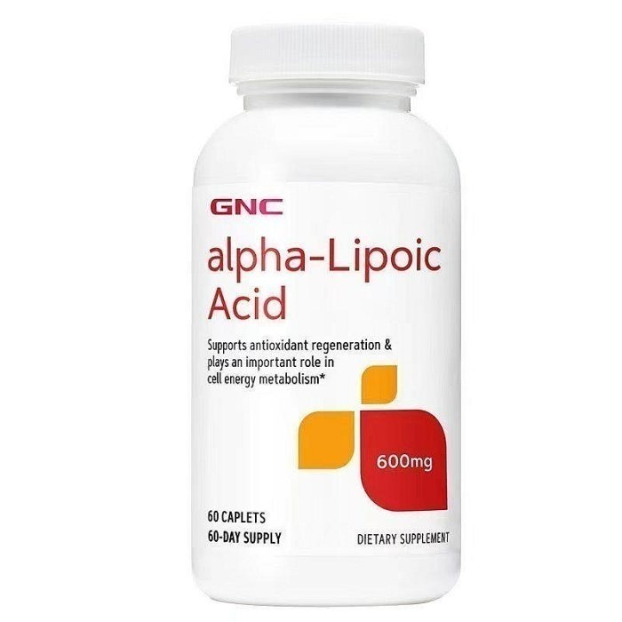 【現貨快速達】GNC健安喜阿爾法α硫辛酸300mg/600mg60粒美商alpha-Lipoic Acid搭穀胱甘肽維C-規格圖3