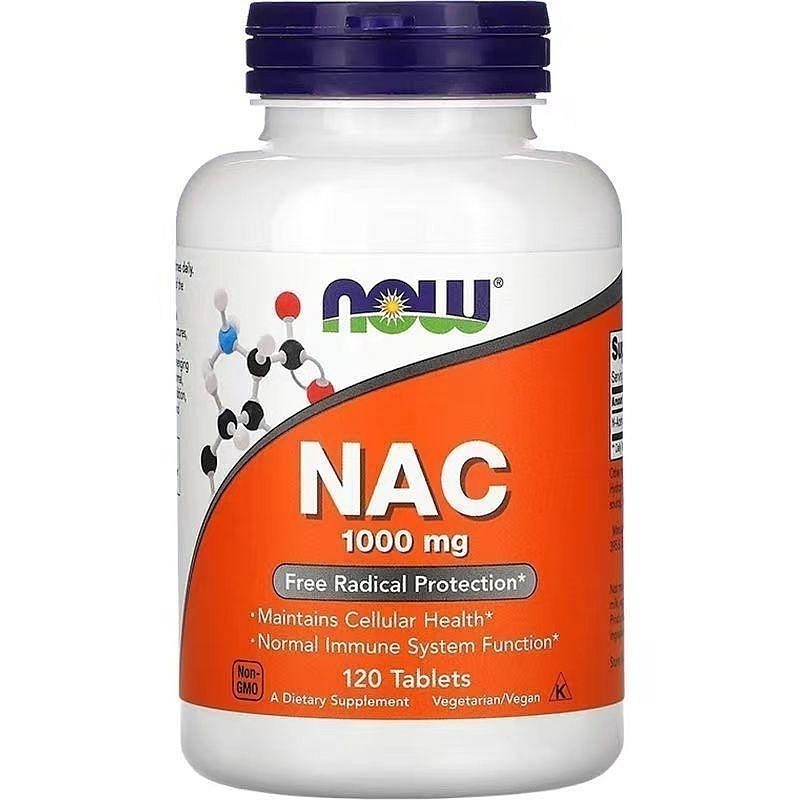 美國now foods諾奧 NAC N-乙醯半胱氨酸 600mg/1000mg 槲皮素+鋅-細節圖3