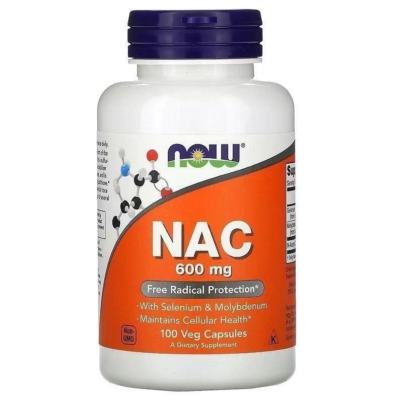 美國now foods諾奧 NAC N-乙醯半胱氨酸 600mg/1000mg 槲皮素+鋅-細節圖6
