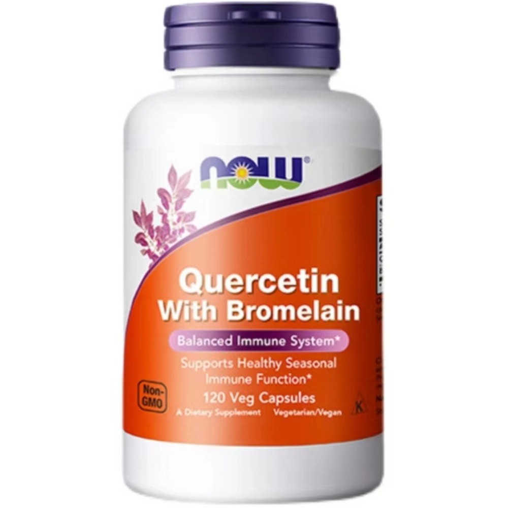 Now 槲皮素和鳳梨蛋白酶 240粒/120粒 Quercetin With Bromelain-細節圖2
