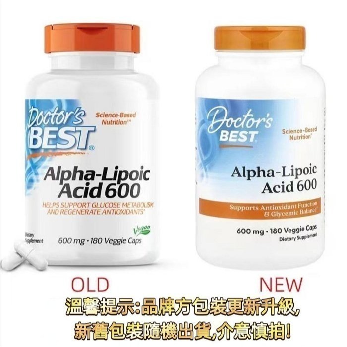 【現貨】Doctor＇s Best阿爾法α-硫辛酸Alpha Lipoic Acid，150mg，300mg，600mg-細節圖2
