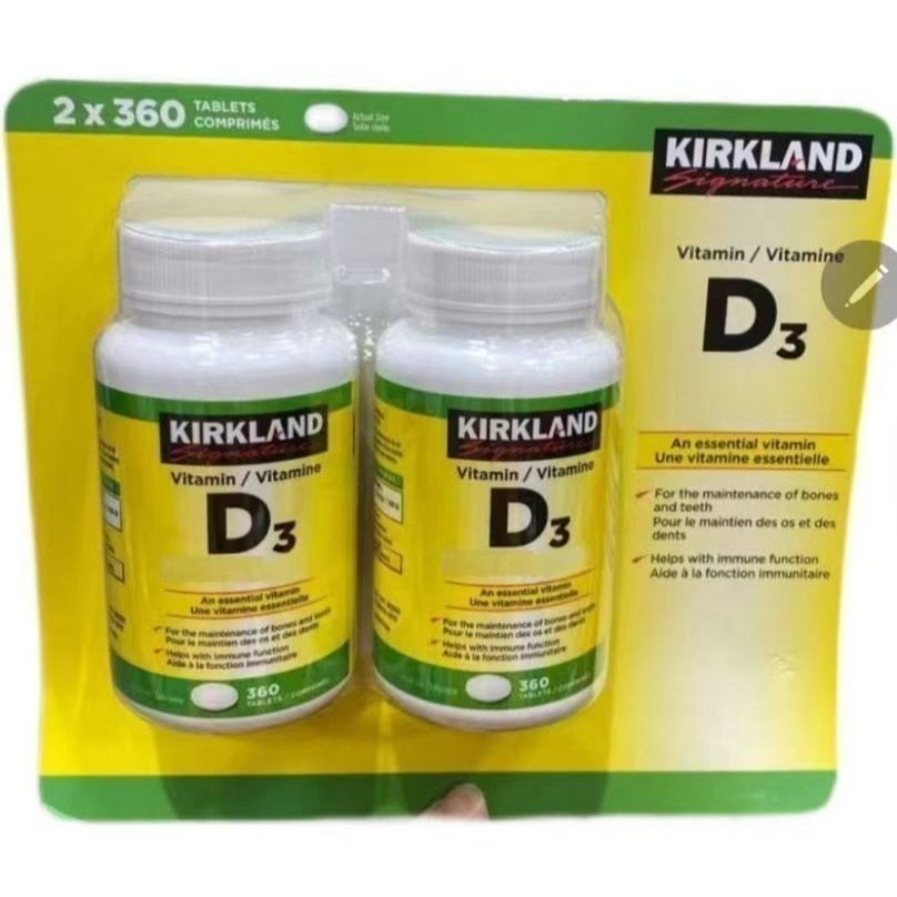 【現貨】Costco Kirkland D3 ,好市多 d3 柯克蘭 600粒/360粒-規格圖2