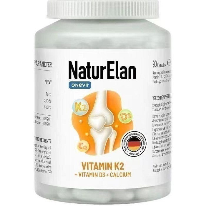 【現貨】液態鈣檸檬酸鈣維生素k2維D3碳酸鈣120粒/吶兔氨糖軟骨素MSM，120粒/吶兔碳酸鈣維生素k2維D3，90粒-細節圖2