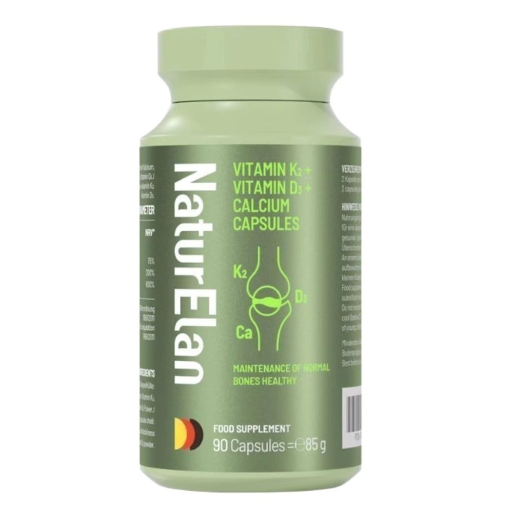 【現貨】液態鈣檸檬酸鈣維生素k2維D3碳酸鈣120粒/吶兔氨糖軟骨素MSM，120粒/吶兔碳酸鈣維生素k2維D3，90粒-細節圖3