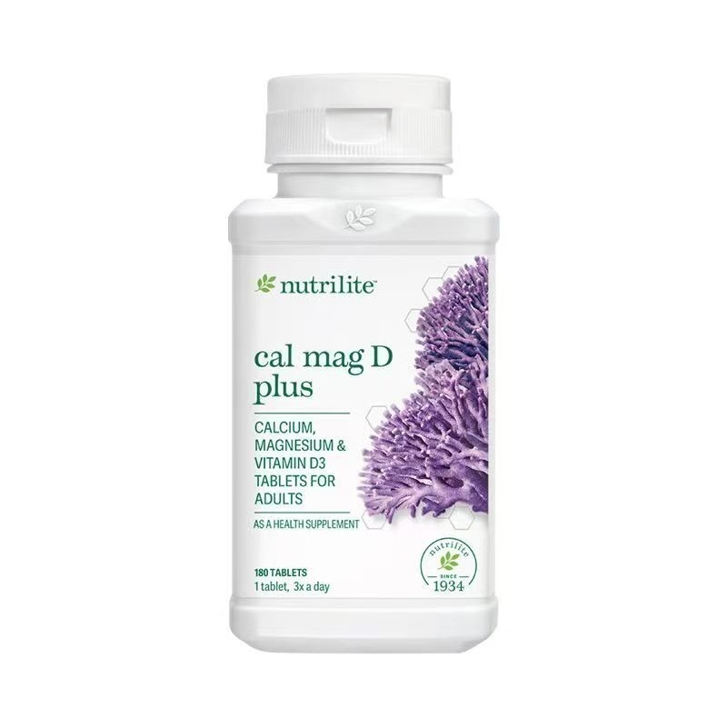 【現貨】Amway安麗天然海藻鈣鎂維D3三效合一180粒Nutrilite紐崔萊Cal Mag D Plus亞洲版-細節圖3