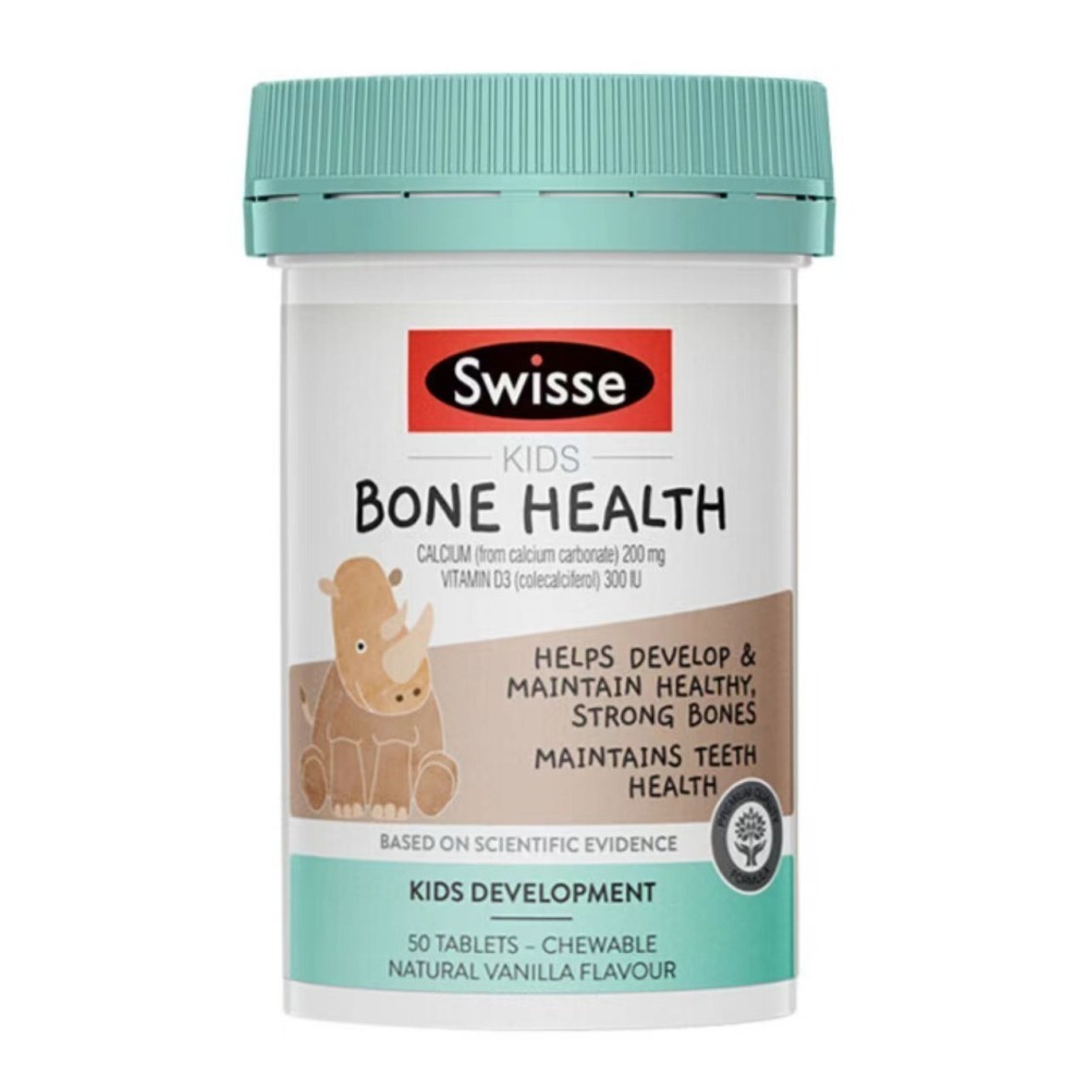 兒童檸檬酸鈣維生K2+D3維他命鋅水果味60粒/鈣維D3香草味60粒/50粒小犀牛鈣VD斯維詩澳商Swisse KIDS-細節圖4
