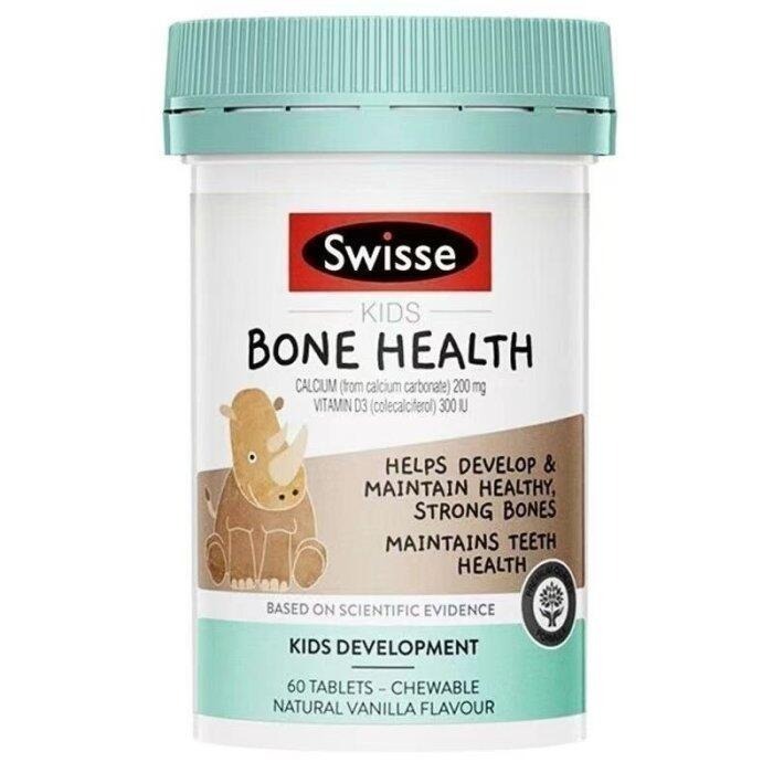 兒童檸檬酸鈣維生K2+D3維他命鋅水果味60粒/鈣維D3香草味60粒/50粒小犀牛鈣VD斯維詩澳商Swisse KIDS-規格圖4