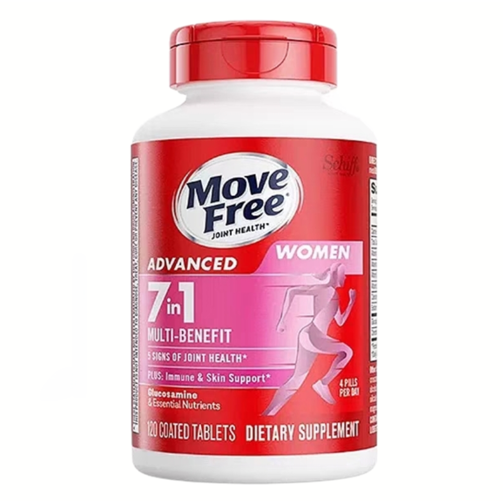 現貨Schiff氨糖軟骨鈣D3藍瓶80粒白瓶75粒紅瓶200粒綠瓶120粒綠瓶240粒維氨糖120粒MoveFree益節-細節圖8