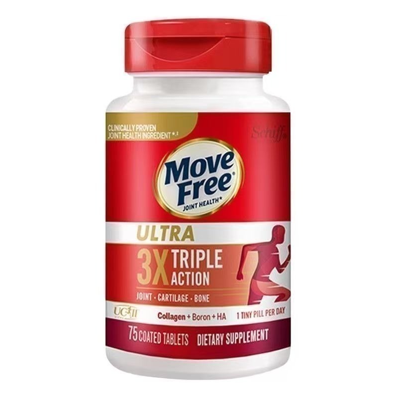 現貨Schiff氨糖軟骨鈣D3藍瓶80粒白瓶75粒紅瓶200粒綠瓶120粒綠瓶240粒維氨糖120粒MoveFree益節-細節圖10