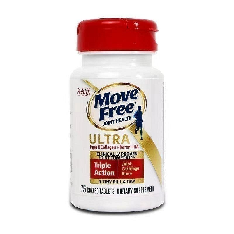 現貨Schiff氨糖軟骨鈣D3藍瓶80粒白瓶75粒紅瓶200粒綠瓶120粒綠瓶240粒維氨糖120粒MoveFree益節-細節圖11