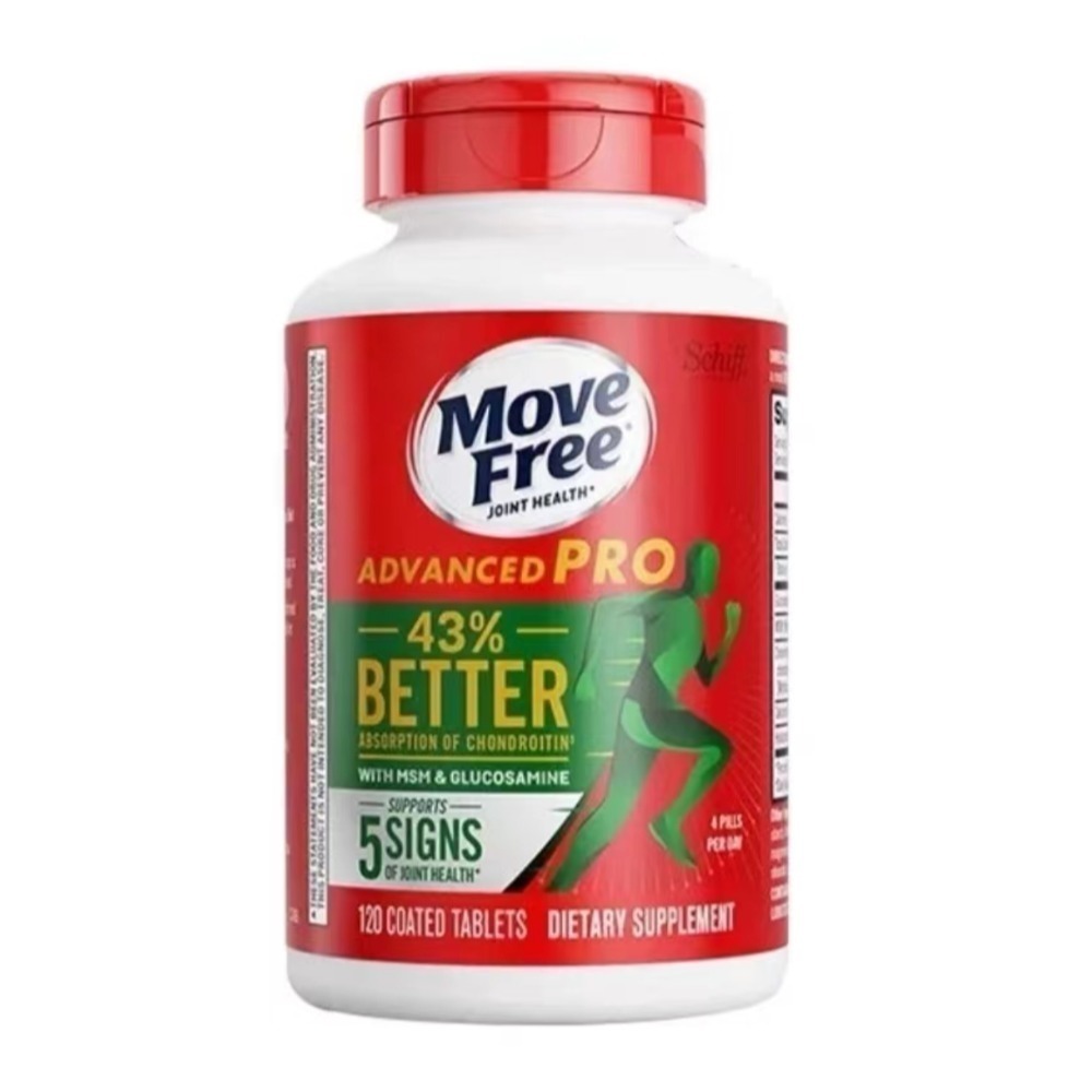 現貨Schiff氨糖軟骨鈣D3藍瓶80粒白瓶75粒紅瓶200粒綠瓶120粒綠瓶240粒維氨糖120粒MoveFree益節-規格圖11