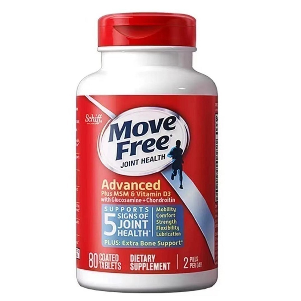 現貨Schiff氨糖軟骨鈣D3藍瓶80粒白瓶75粒紅瓶200粒綠瓶120粒綠瓶240粒維氨糖120粒MoveFree益節-規格圖11