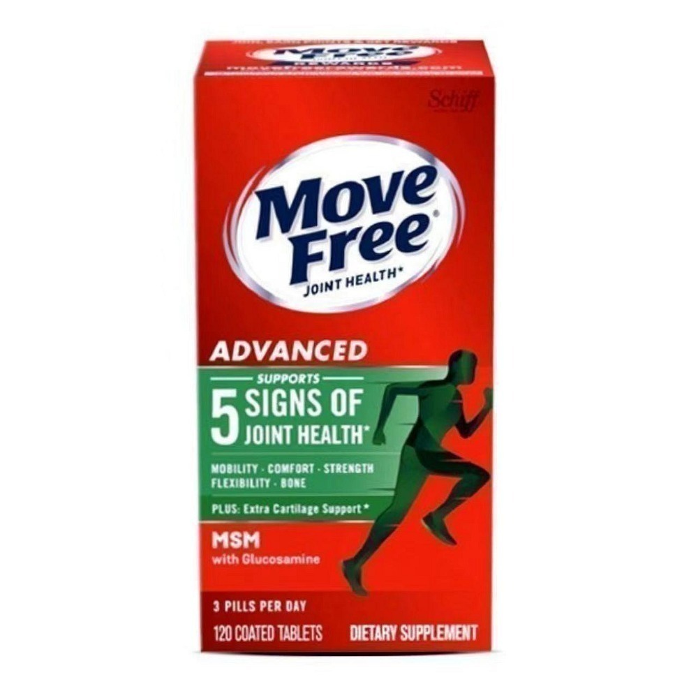 現貨Schiff氨糖軟骨鈣D3藍瓶80粒白瓶75粒紅瓶200粒綠瓶120粒綠瓶240粒維氨糖120粒MoveFree益節-規格圖11