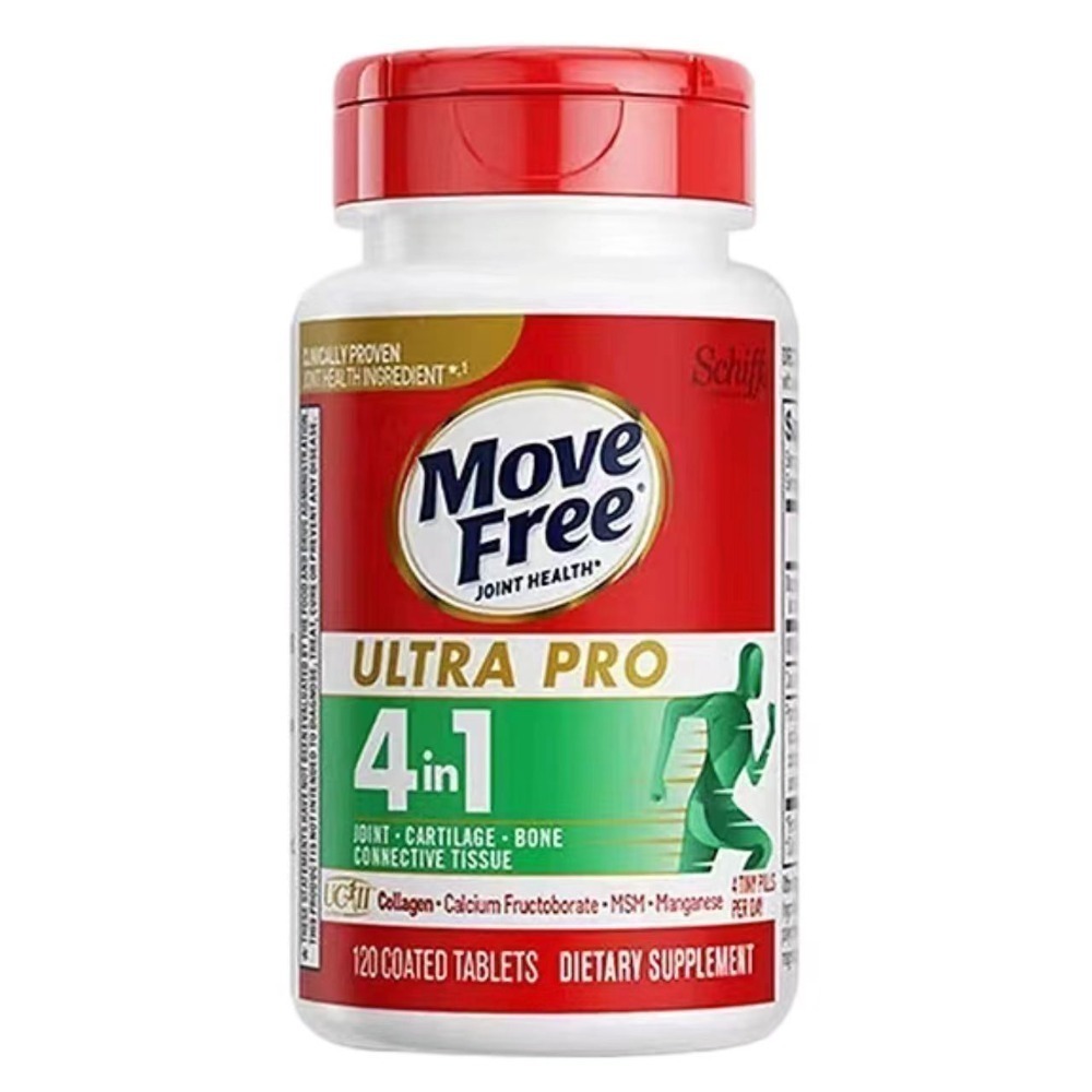 現貨Schiff氨糖軟骨鈣D3藍瓶80粒白瓶75粒紅瓶200粒綠瓶120粒綠瓶240粒維氨糖120粒MoveFree益節-規格圖11