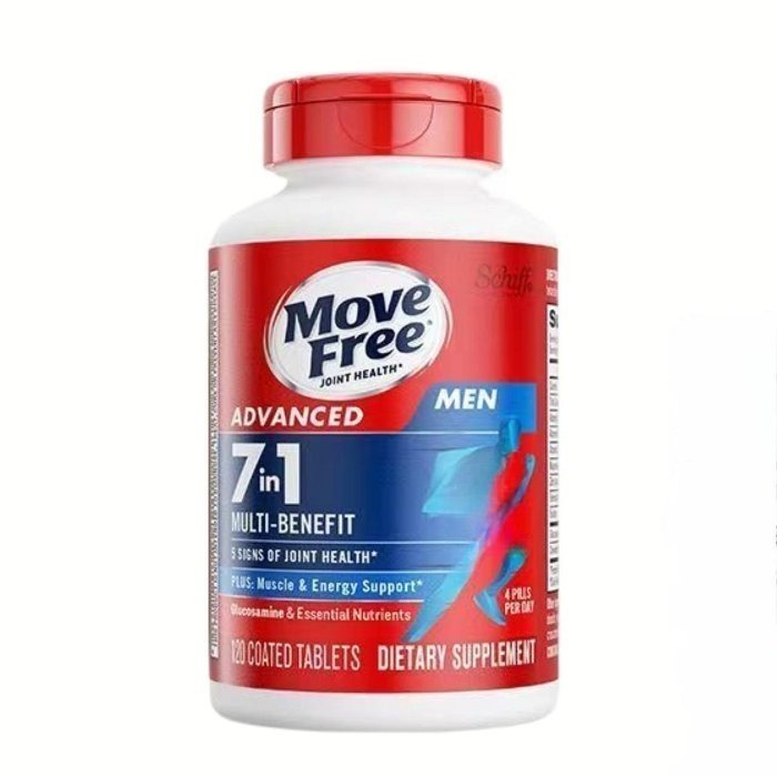 現貨Schiff氨糖軟骨鈣D3藍瓶80粒白瓶75粒紅瓶200粒綠瓶120粒綠瓶240粒維氨糖120粒MoveFree益節-規格圖11