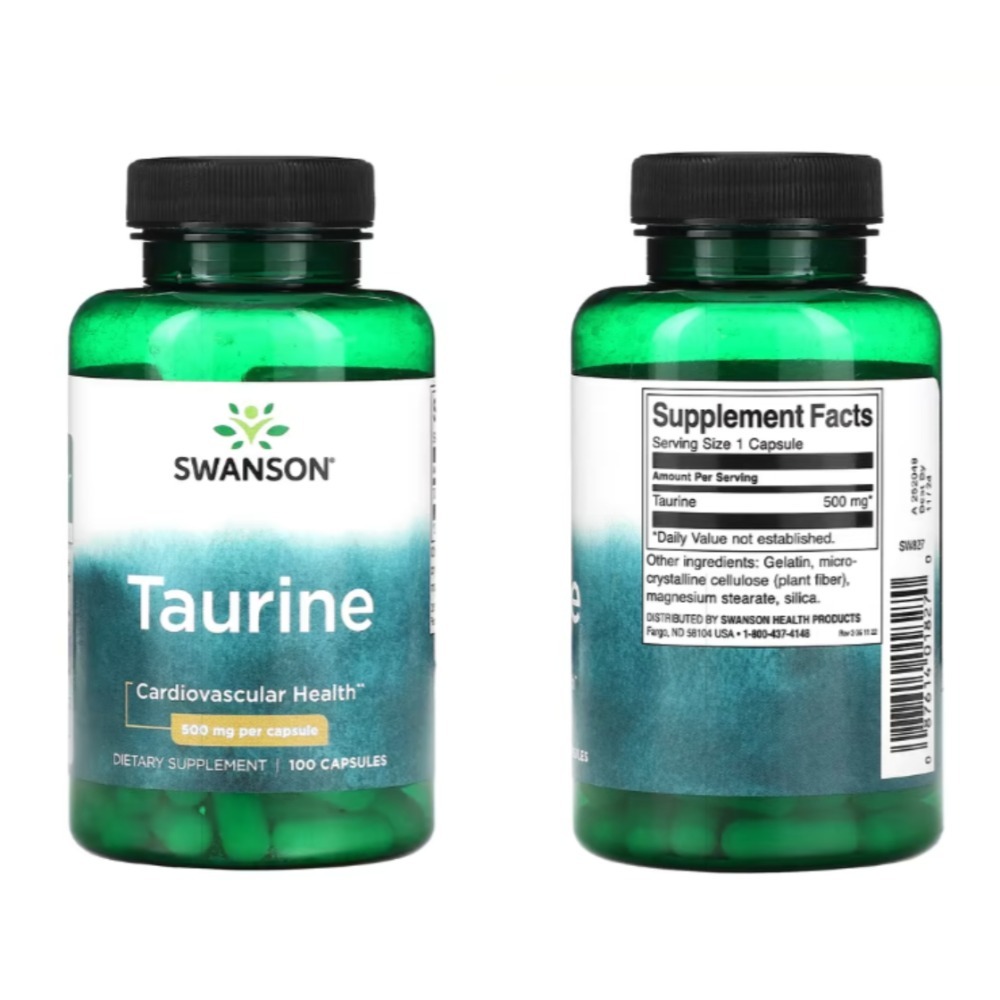 【現貨快速達】美國swanson Taurine 牛磺酸500mg 100粒，1000mg 60粒-規格圖7