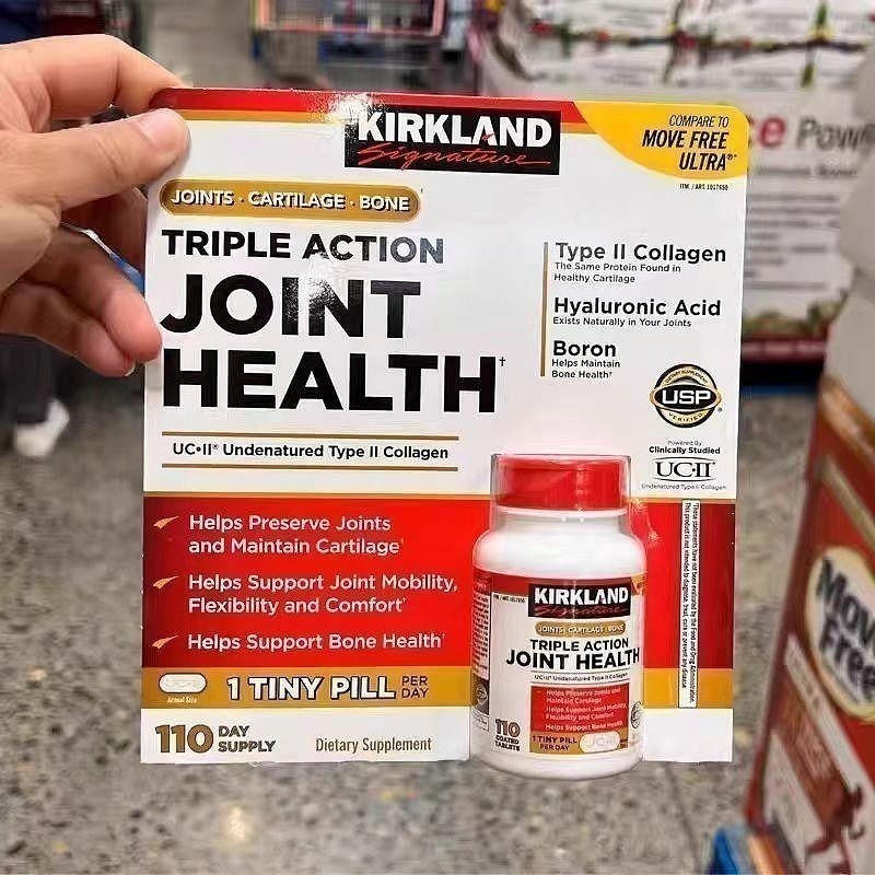 【現貨快速達】美國Kirkland科克蘭 非變性第二型膠原蛋白肽110粒UC2骨膠原蛋白肽UC-Ⅱ 三效關節軟骨膝蓋營養-細節圖2