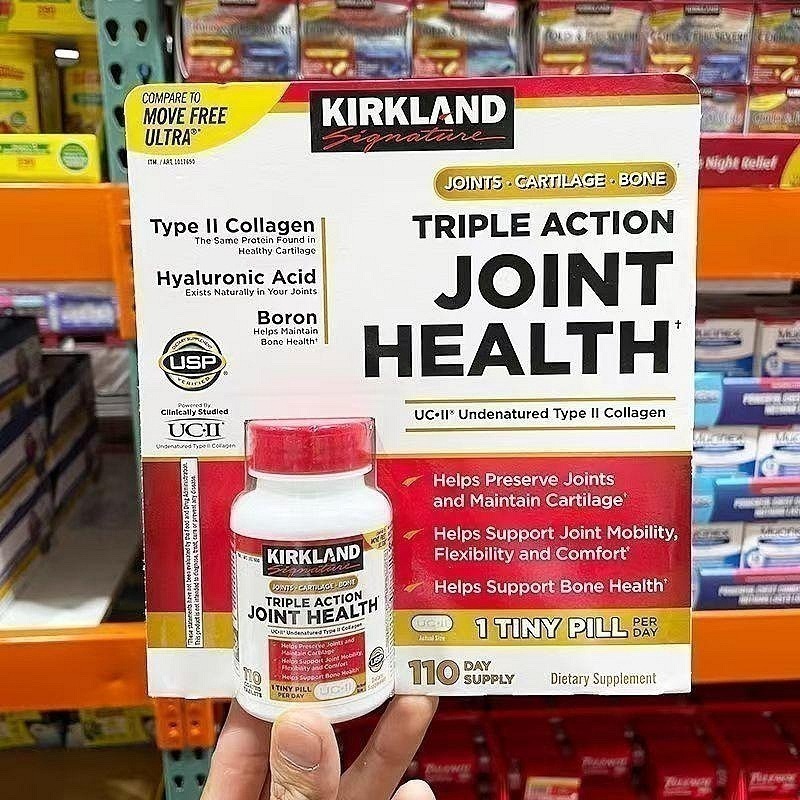 【現貨快速達】美國Kirkland科克蘭 非變性第二型膠原蛋白肽110粒UC2骨膠原蛋白肽UC-Ⅱ 三效關節軟骨膝蓋營養-細節圖4