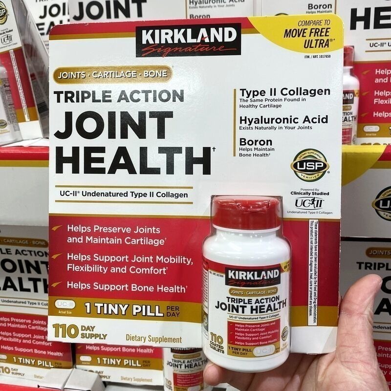 【現貨快速達】美國Kirkland科克蘭 非變性第二型膠原蛋白肽110粒UC2骨膠原蛋白肽UC-Ⅱ 三效關節軟骨膝蓋營養-細節圖5