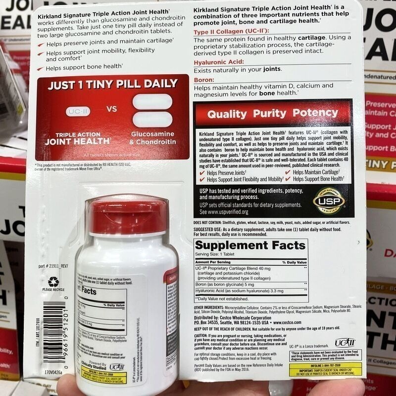 【現貨快速達】美國Kirkland科克蘭 非變性第二型膠原蛋白肽110粒UC2骨膠原蛋白肽UC-Ⅱ 三效關節軟骨膝蓋營養-細節圖6