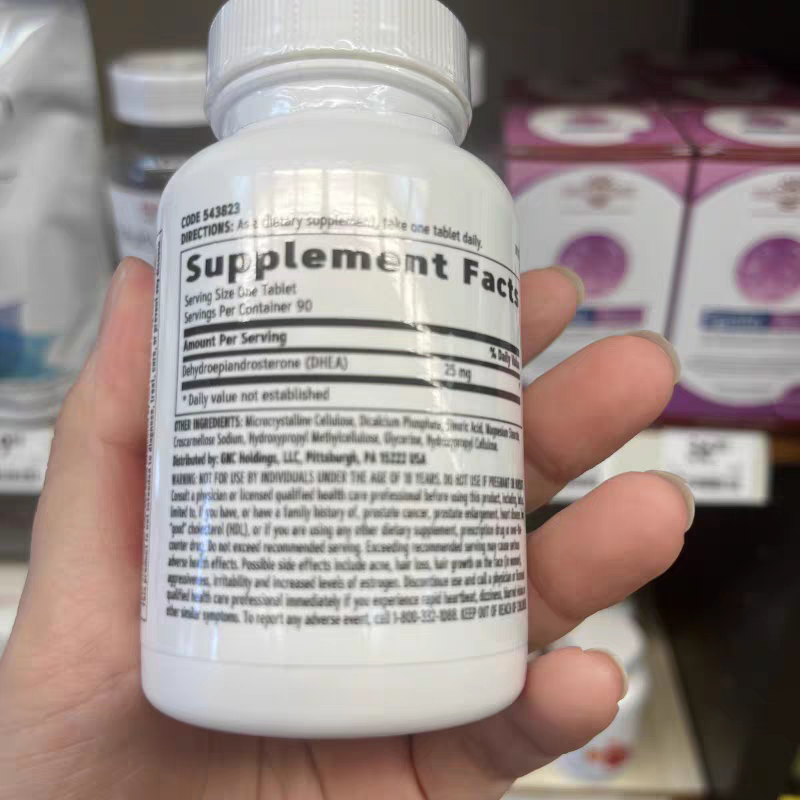 【現貨】GNC健安喜脫氫表雄酮25mg /50mg，90粒青春素DHEA超級荷爾蒙-細節圖7