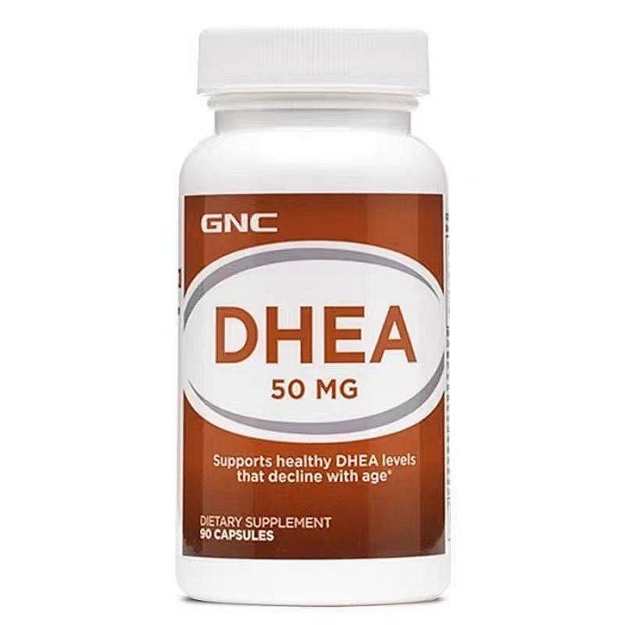 【現貨】GNC健安喜脫氫表雄酮25mg /50mg，90粒青春素DHEA超級荷爾蒙-規格圖7