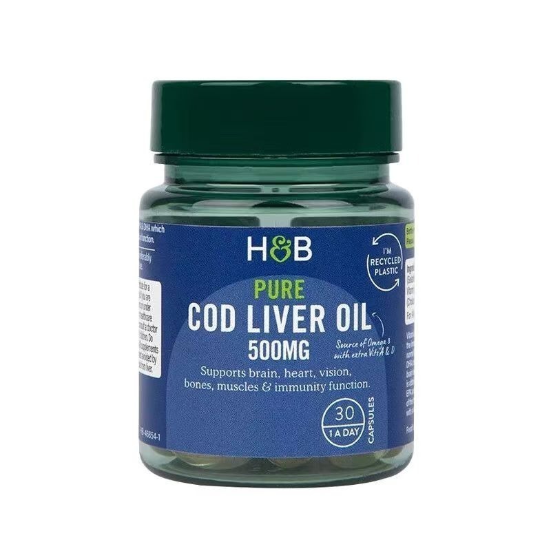 規格全系列荷柏瑞HB富含DHA鱈魚肝油EPA歐米伽3維生素AD深海魚油高濃度英商COD LIVER OIL-細節圖5