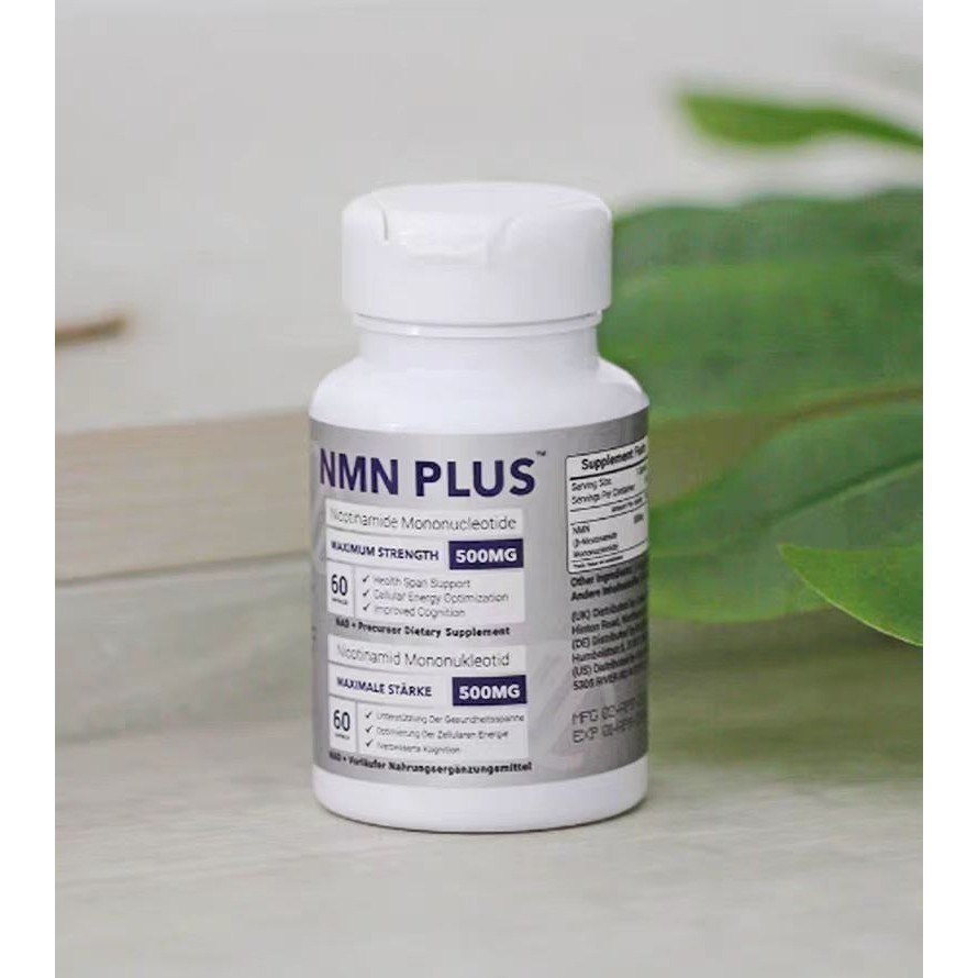 【現貨】特惠NMN30000 PLUS美商MAX高含量NAD+增強型補充 β-煙醯胺單核苷酸60粒-細節圖3