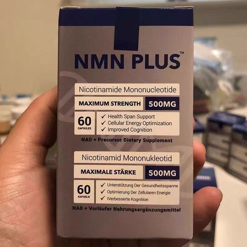 【現貨】特惠NMN30000 PLUS美商MAX高含量NAD+增強型補充 β-煙醯胺單核苷酸60粒-細節圖4