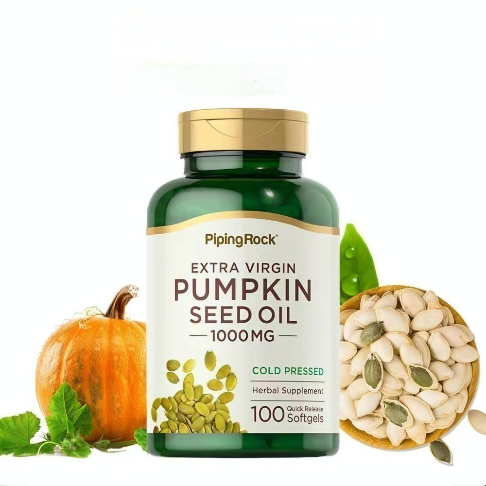 【現貨快速達】南瓜籽油 1000mg，3000mg 南瓜子油 美商PipingRock Pumpkin Seed Oil-細節圖6