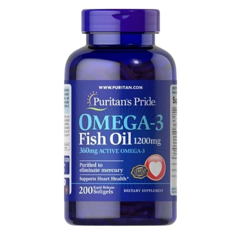 EPA歐米伽3魚油DHA軟膠1200mg進階款200粒/100粒 普麗普萊美國深海魚油omega3-規格圖4