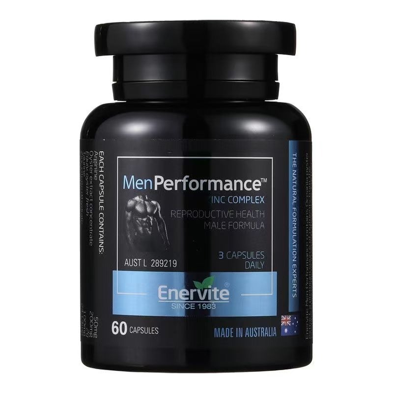 現貨【加強版】澳樂維他牡蠣精2000mg，30粒/60粒/90粒 澳商enervite特添鋅18種氨基酸生蠔精胺酸-細節圖3