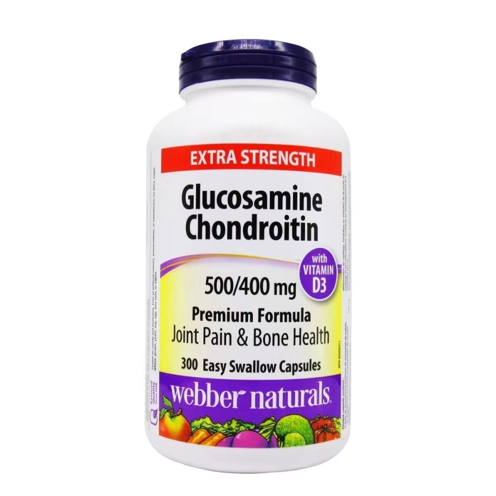 【現貨】偉博天然葡萄糖胺軟骨關節氨糖D3維他300粒Glucosamine Chondroitin VITAMIN D3-細節圖2