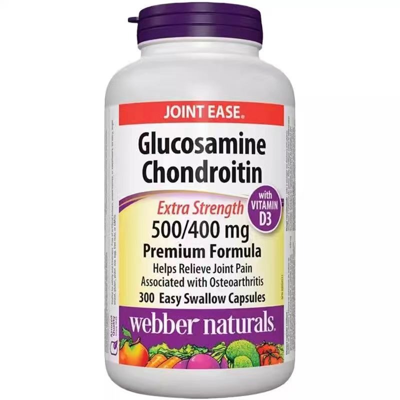 【現貨】偉博天然葡萄糖胺軟骨關節氨糖D3維他300粒Glucosamine Chondroitin VITAMIN D3-細節圖3