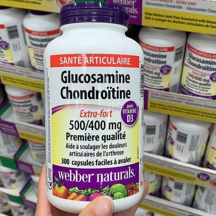 【現貨】偉博天然葡萄糖胺軟骨關節氨糖D3維他300粒Glucosamine Chondroitin VITAMIN D3-細節圖2