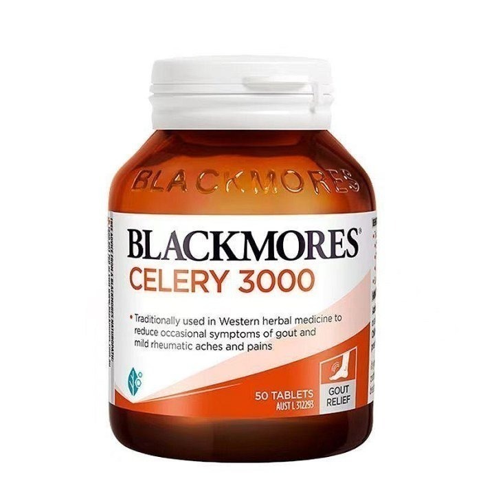 【現貨快速達】芹菜籽萃取物3000mg，50粒，特強版7000mg，40粒 西芹籽菁華澳洲Blackmores澳佳寶-細節圖2