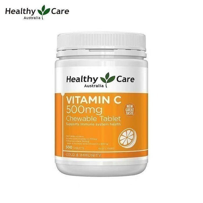 【現貨快速達】天然維C維他命500粒咀嚼天然vc維生素澳商HealthyCare VITAMIN C-規格圖2