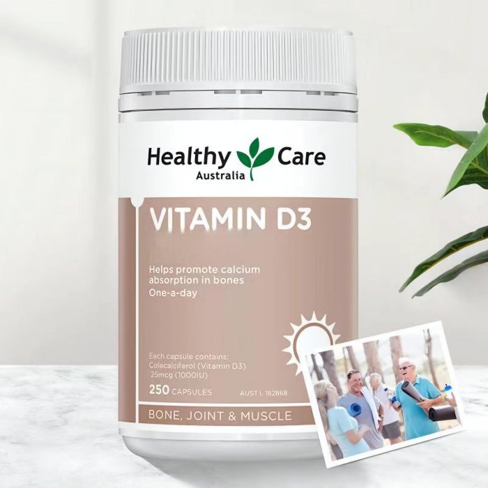 維生素d3補充vd3軟膠250粒/500粒促進鈣磷吸收維他命d3澳商Healthy Care澳世康-規格圖2
