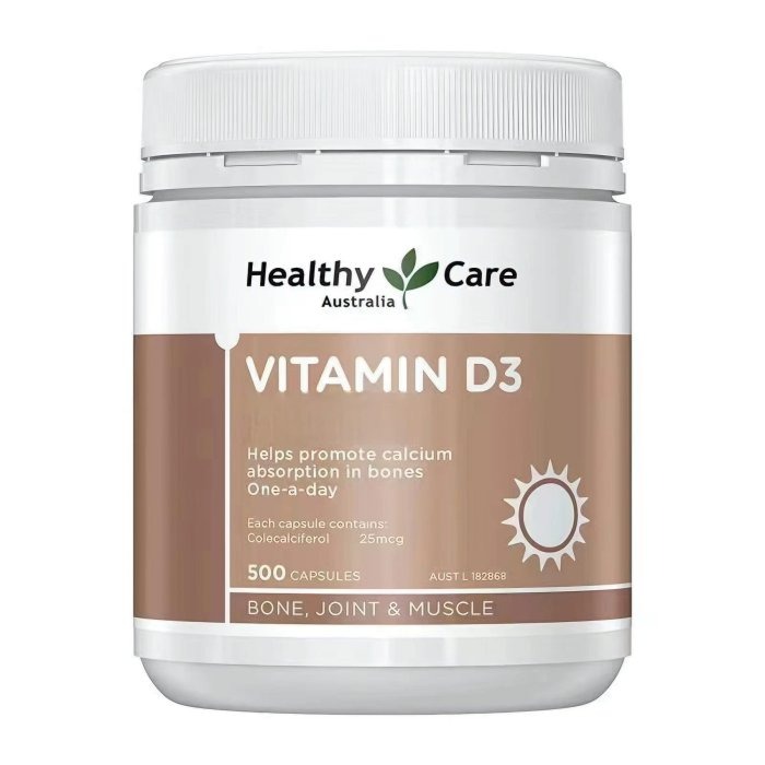 維生素d3補充vd3軟膠250粒/500粒促進鈣磷吸收維他命d3澳商Healthy Care澳世康-規格圖2