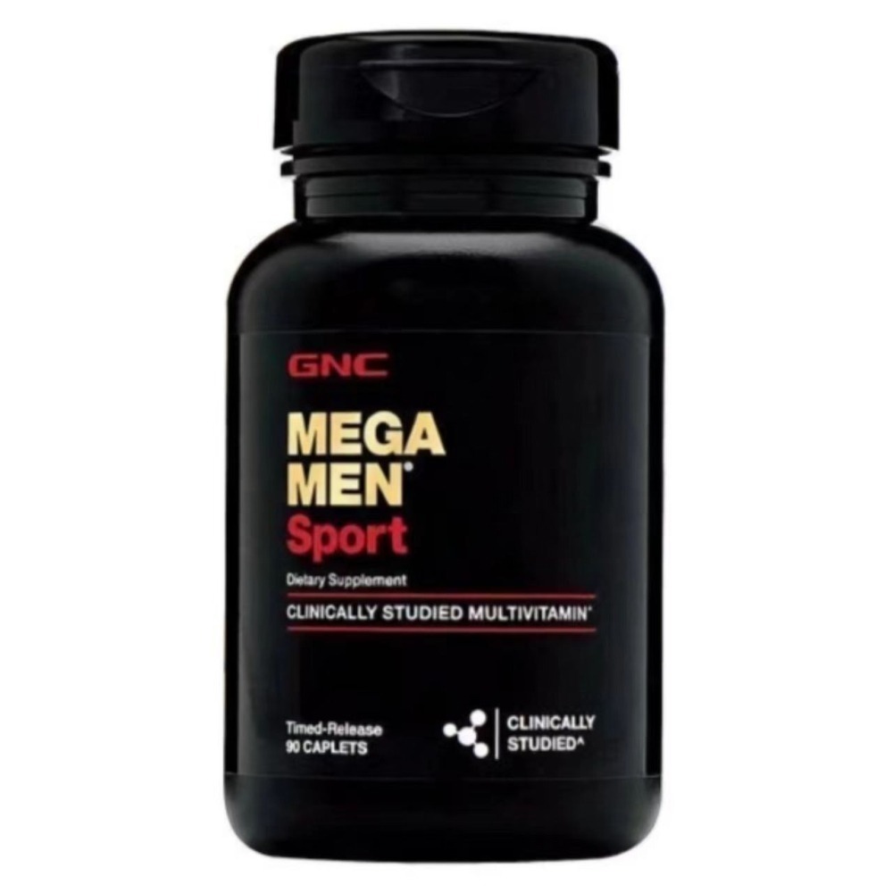 GNC健安喜綜合維B群維他命Vitapak男性女性30+每日營養包時光包 30包30歲40歲50歲男士女士-細節圖2