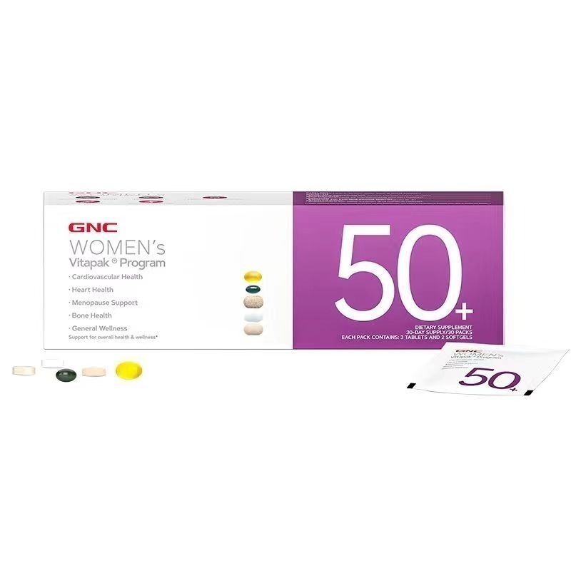 GNC健安喜綜合維B群維他命Vitapak男性女性30+每日營養包時光包 30包30歲40歲50歲男士女士-細節圖8